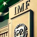 Pakistan and IMF officials discussing tighter monetary policy reforms