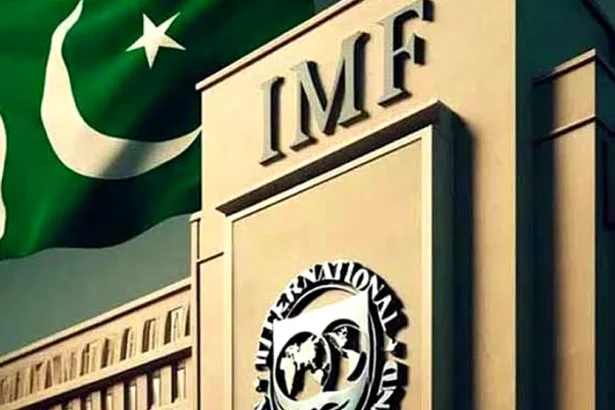 Pakistan and IMF officials discussing tighter monetary policy reforms